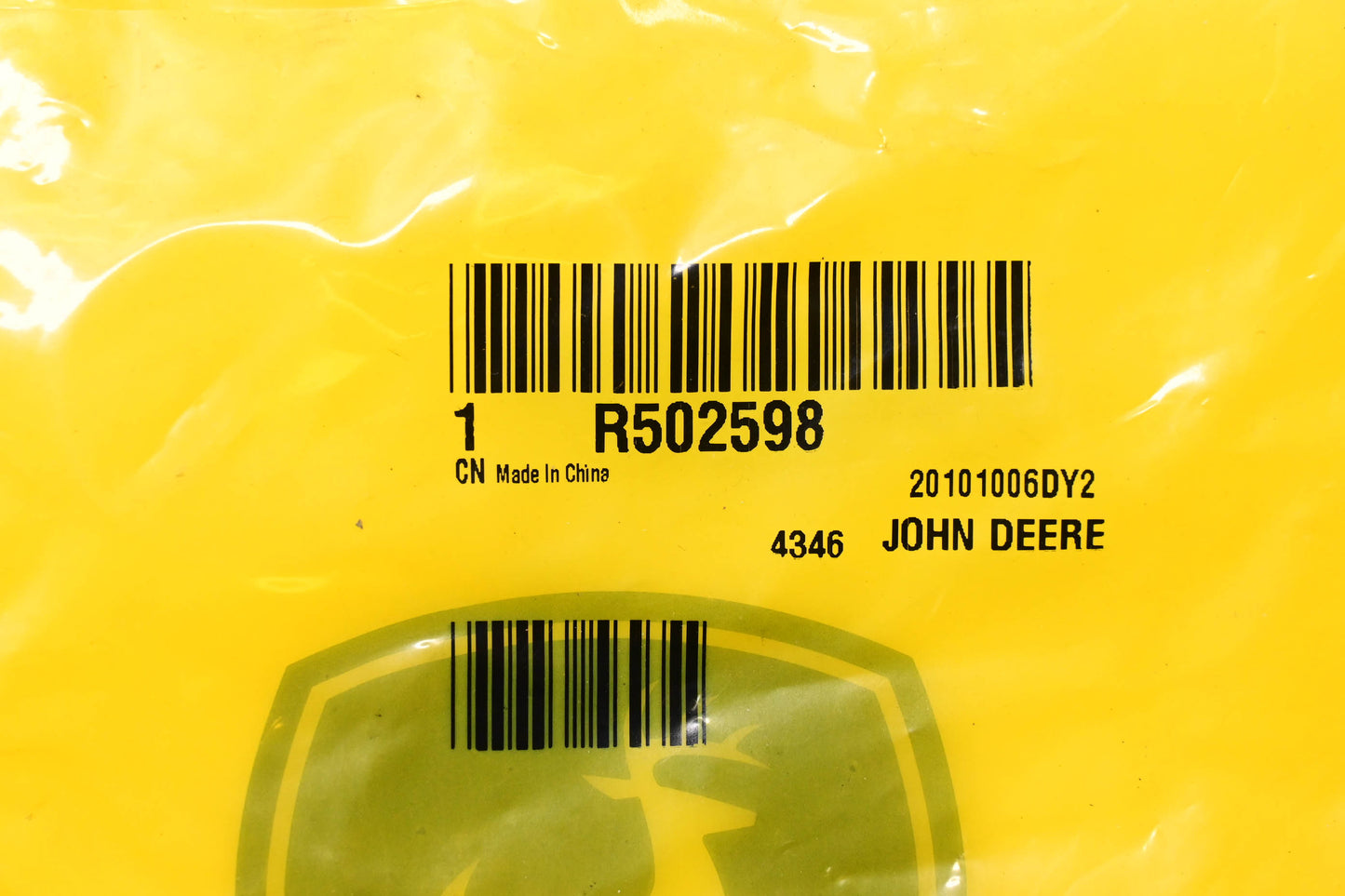 New OEM John Deere R502598 Gasket NOS
