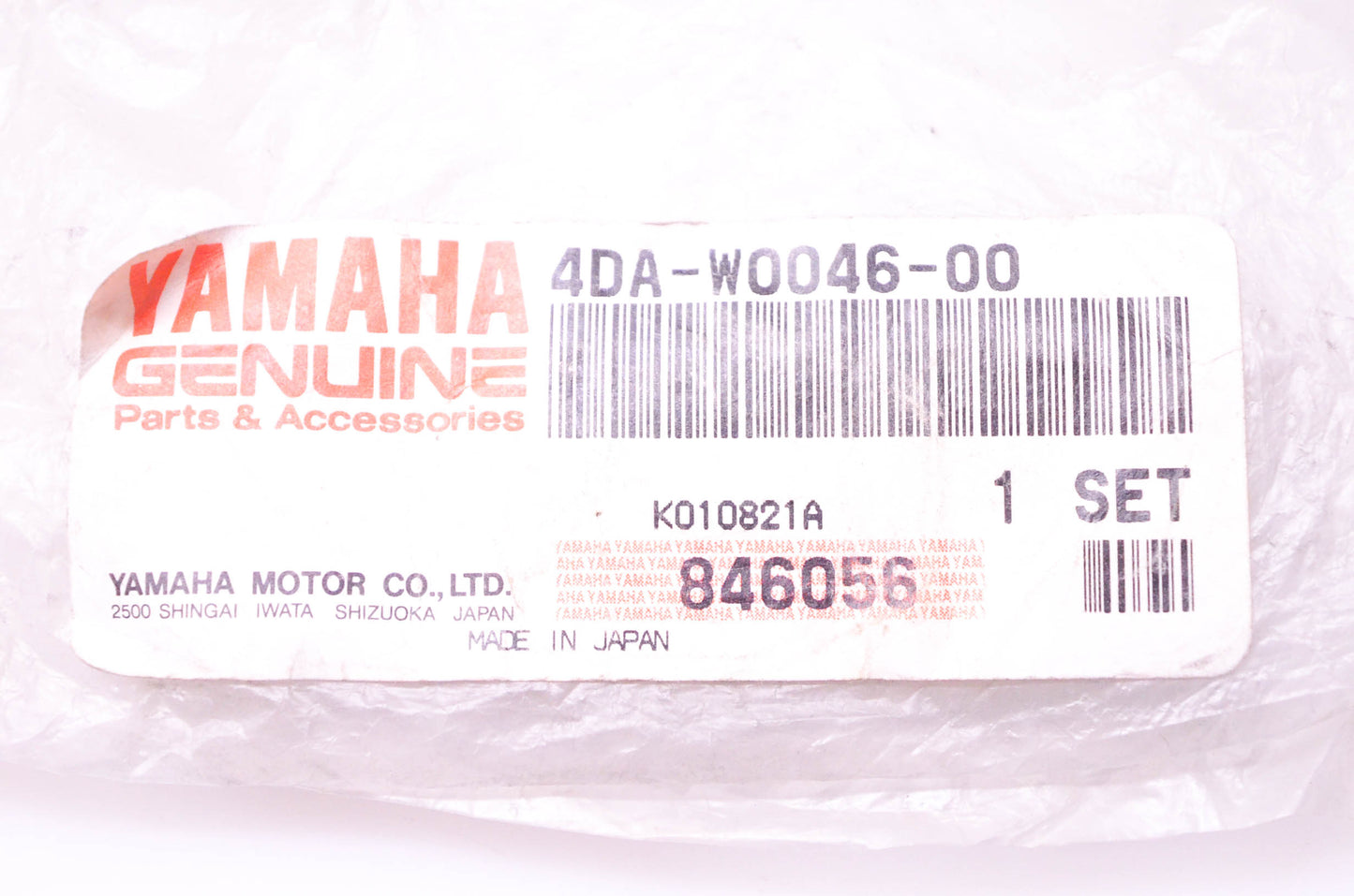 New OEM Yamaha 4DA-W0046-00-00 Brake Pad Kit NOS