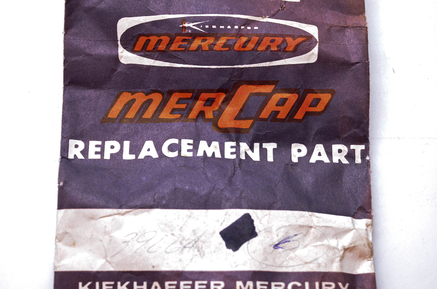 Aftermarket 39664 Rope Guide Insert NOS