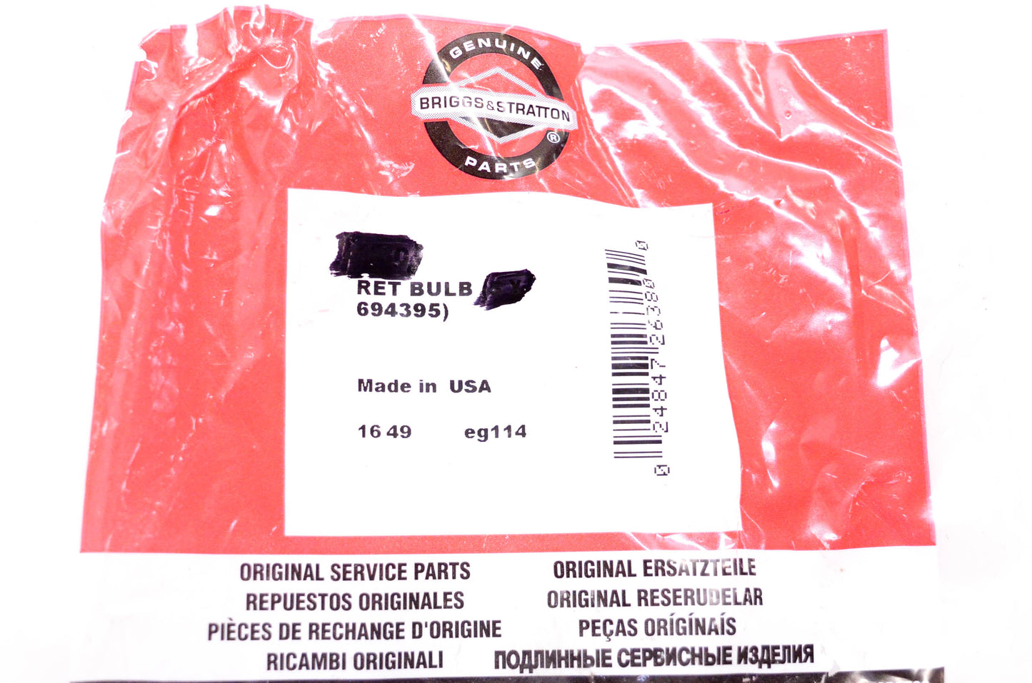 New OEM Briggs & Stratton 694395 Primer Bulb Assemblies Qty 3 NOS