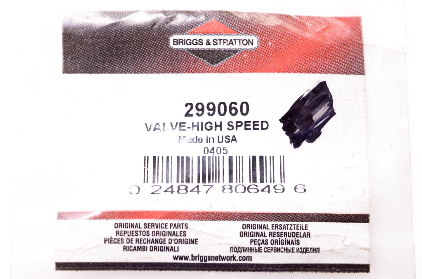 New OEM Briggs & Stratton 299060 High Speed Valve NOS