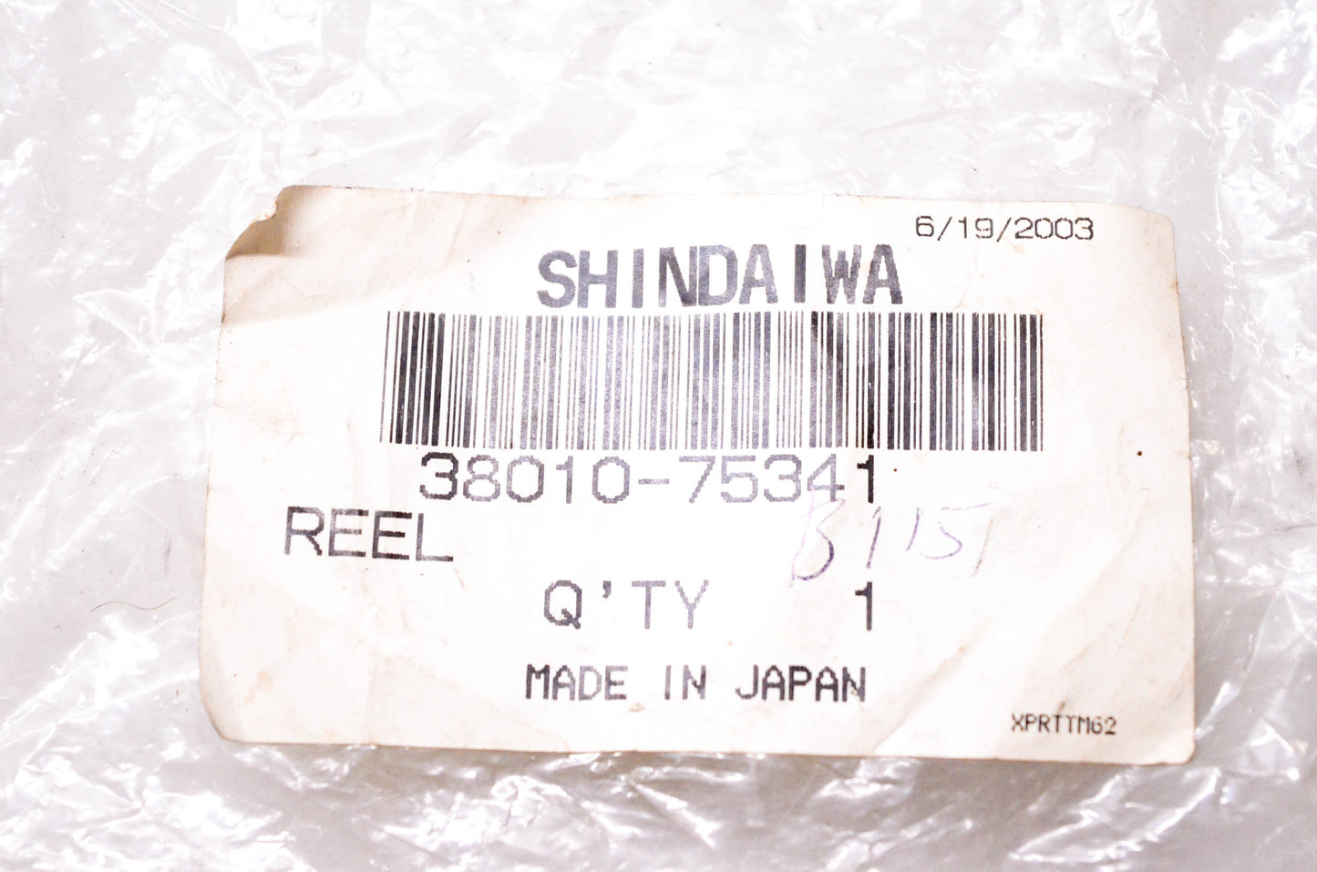 Shindaiwa 38010-75341 Reel NOS