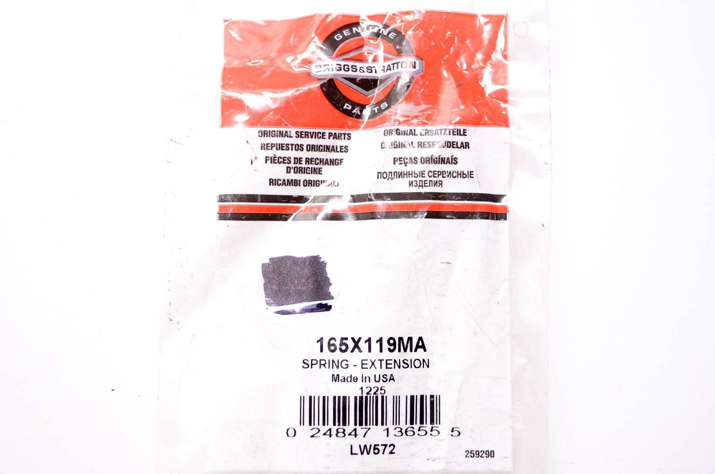 New OEM Briggs & Stratton 165X119MA Extension Spring NOS