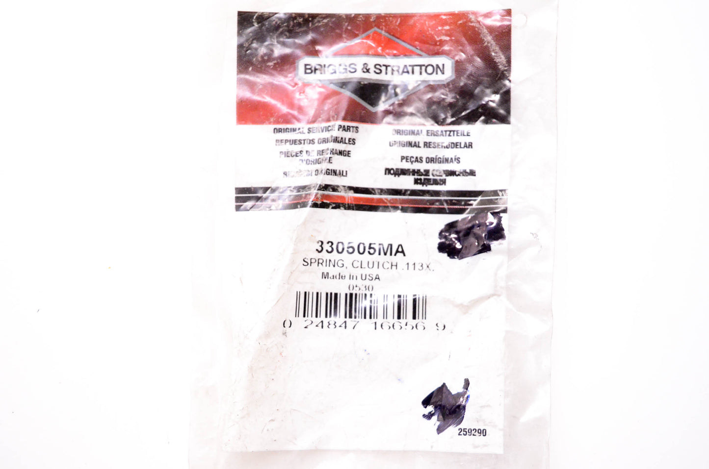 New OEM Briggs & Stratton 330505MA Clutch Spring .113X NOS