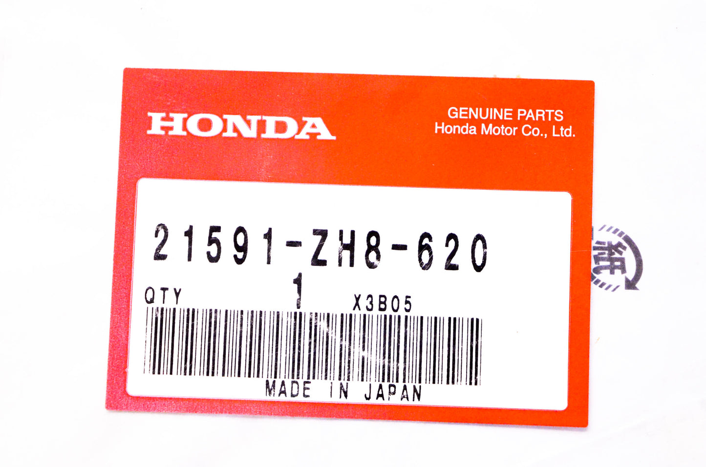 New OEM Honda 21591-ZH8-620 Case Gasket NOS