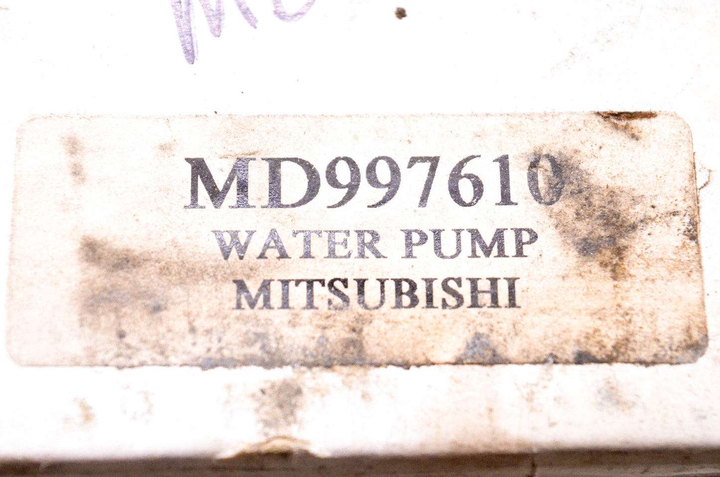 Aftermarket 997610, MB997610 Water Pump & Gasket fits Mitsubishi NOS