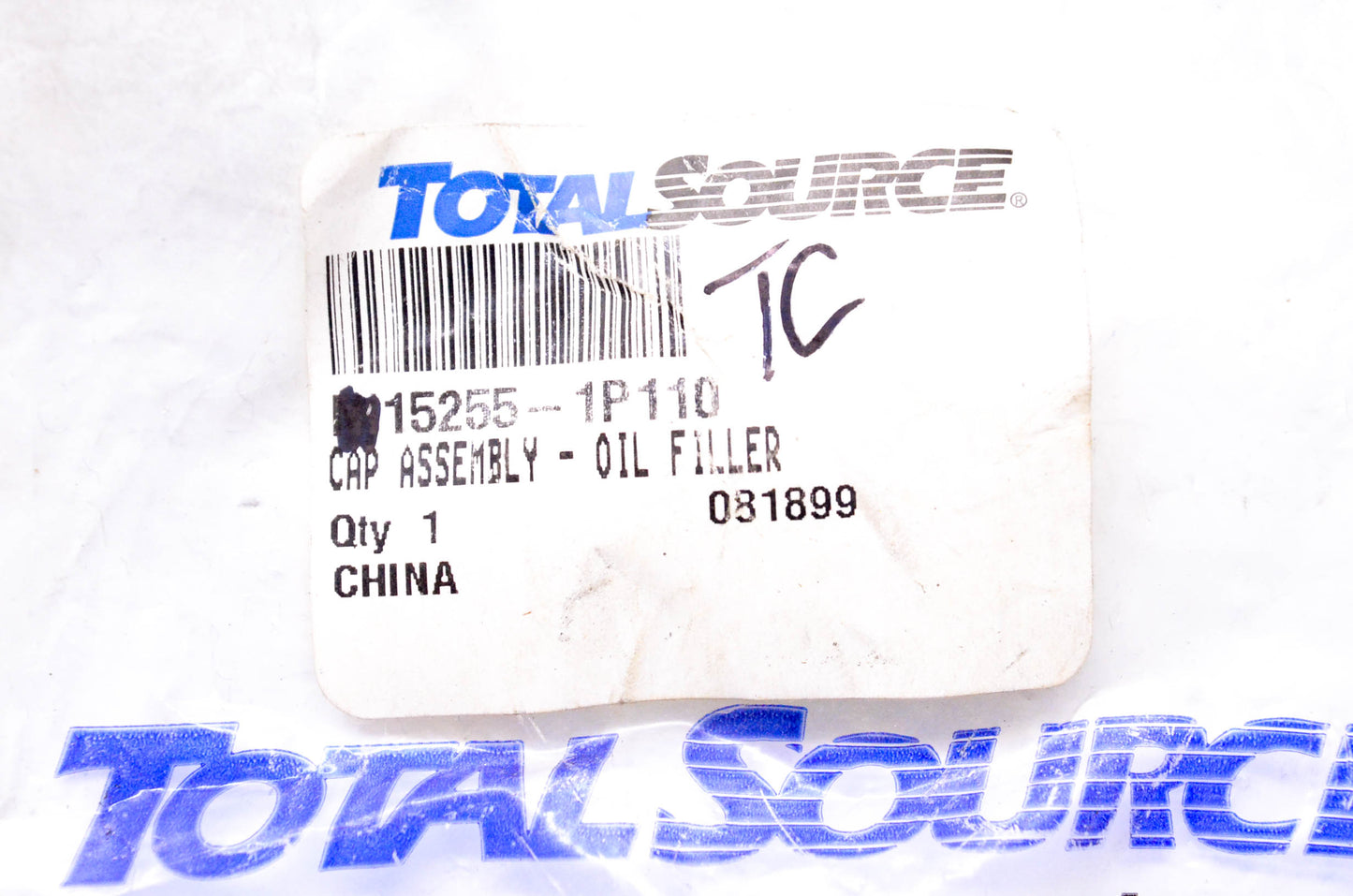 Total Source 15255-1P110 Oil Filler Cap Assembly NOS