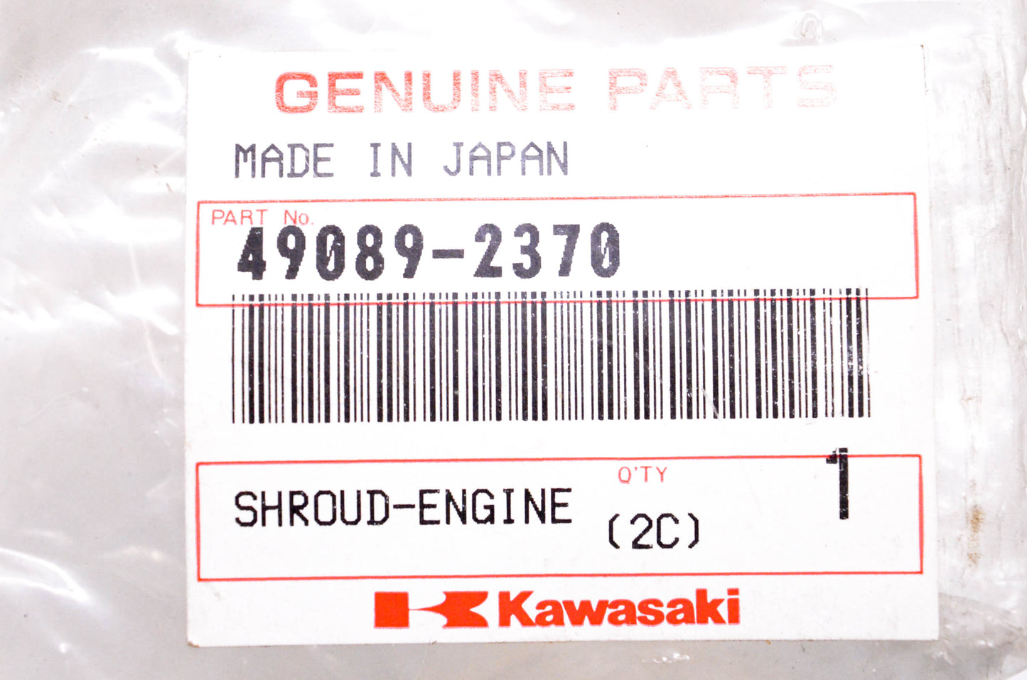 New OEM Kawasaki 49089-2370 Engine Shroud NOS