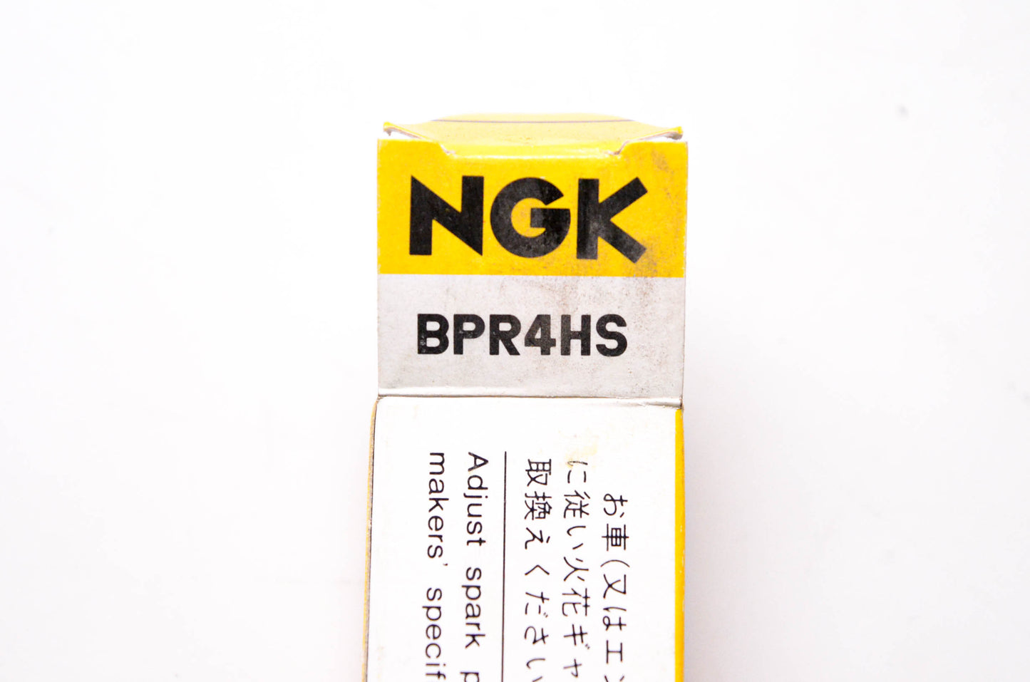 NGK BPR4HS, 7823 Spark Plug NOS