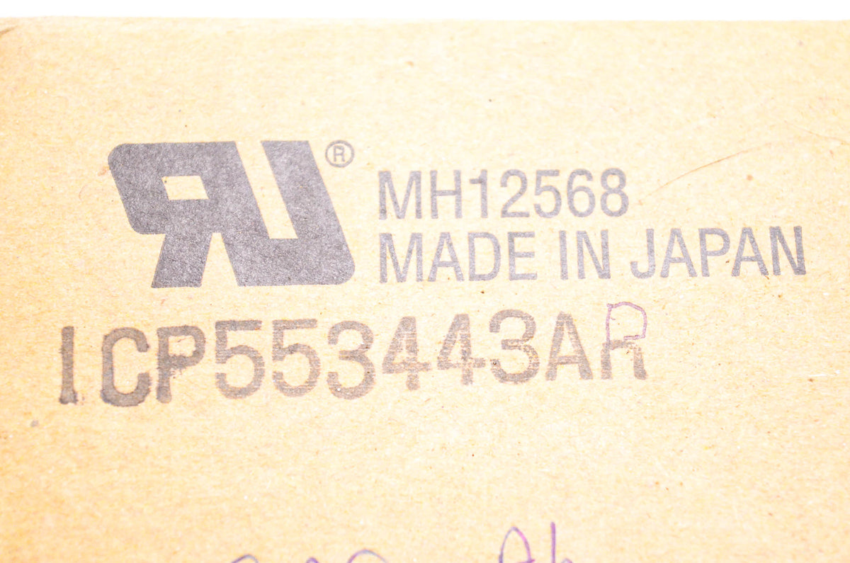 Maxell ICP553443AR MH12568 Lithium Manganese Dioxide Rechargeable Battery NOS