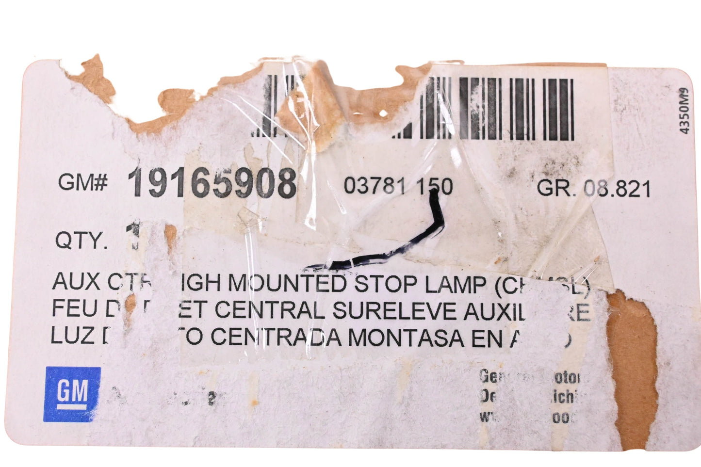 General Motors 19165908 Center High Mount Stop Lamp NOS