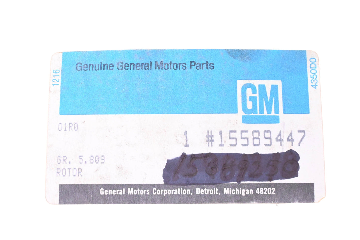 General Motors 15589447 Disc Brake Rotor & Hub Assembly NOS