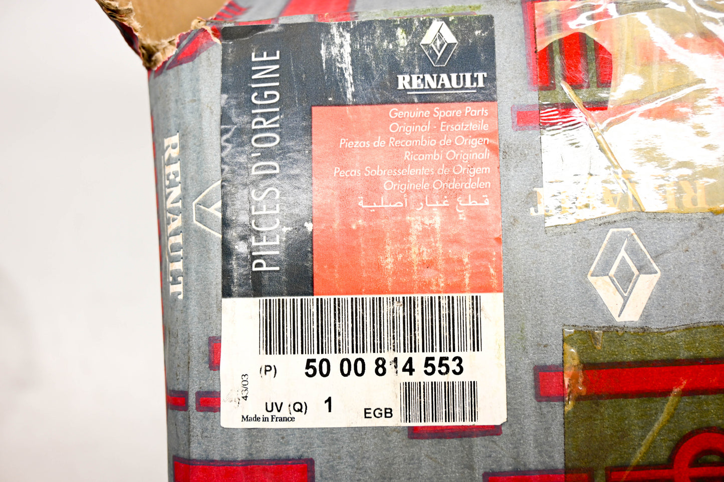 Mack 4103-5000814553 Renault Fan Assembly NOS