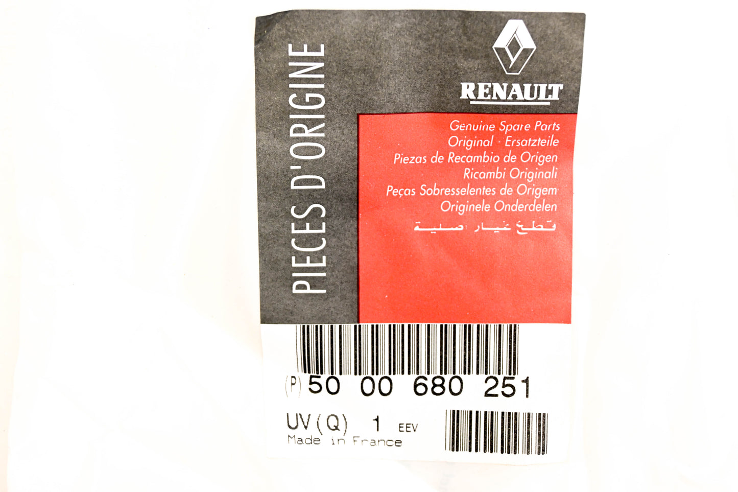 Renault 5000680251, 4103-5000680251 Crankshaft Wave Sealing Ring for Mack NOS