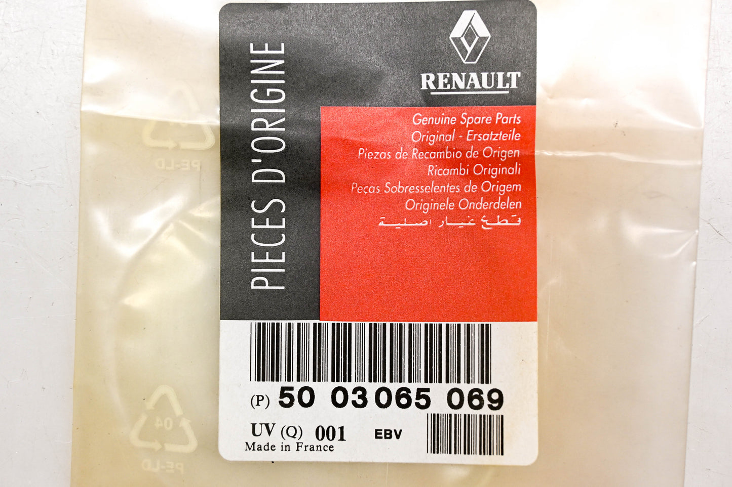 Renault 5003065069, 4103-5003065069 O Ring for Mack NOS