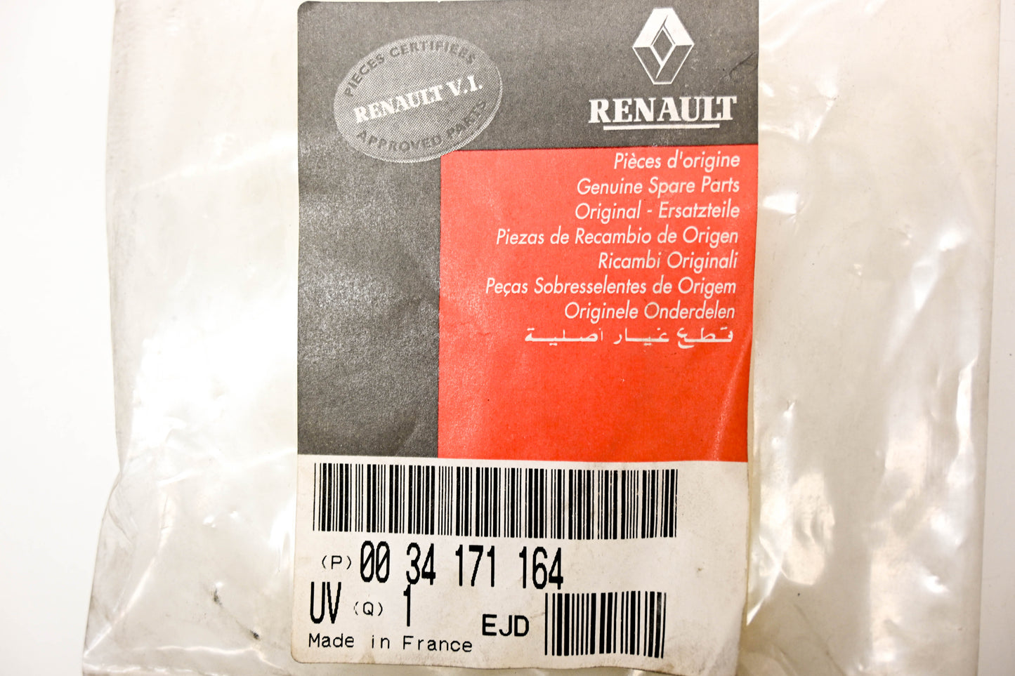 Renault 0034171164, 4103-0034171164 U Bolt NOS