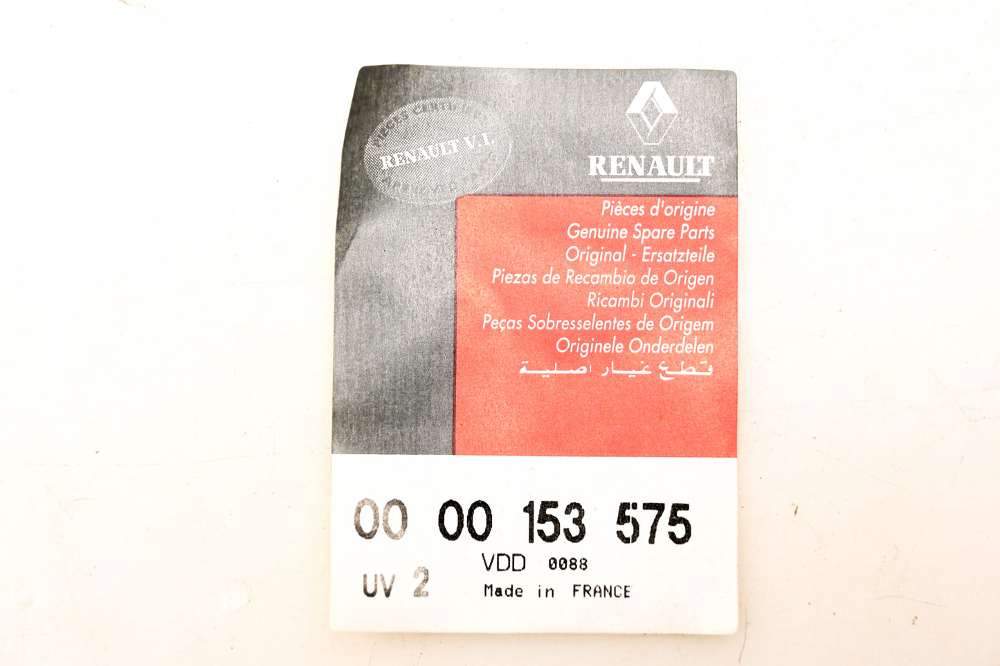 Renault 0000153575 O Rings Qty 2 NOS