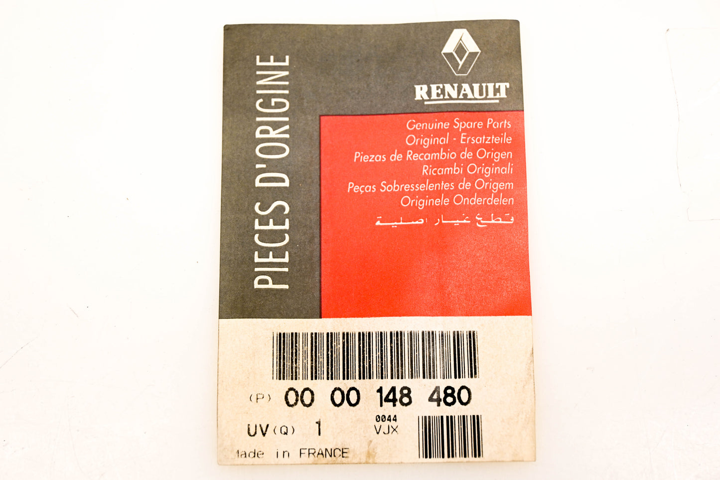 Renault 0000148480 0.1 Shim NOS