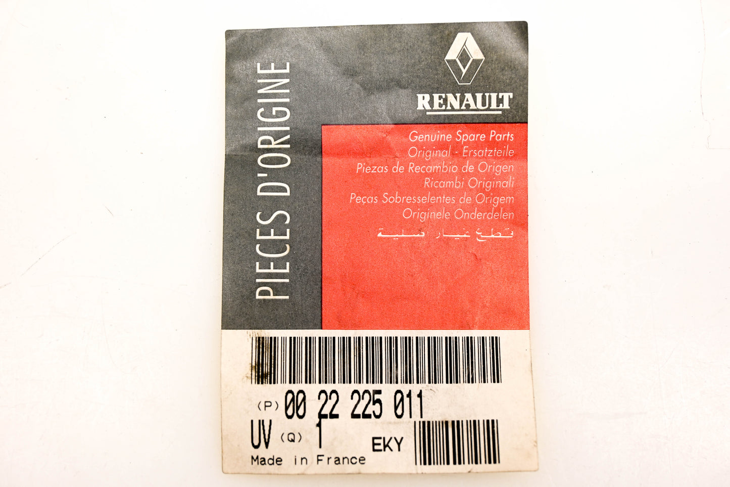 Renault 0022225011 Wedge Screw NOS