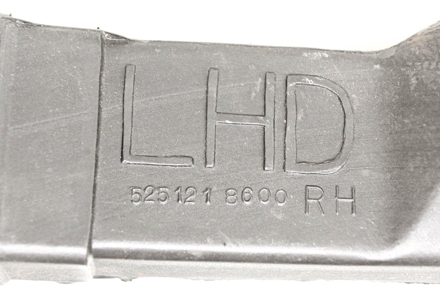 Aftermarket 5251218600 Vent Duct