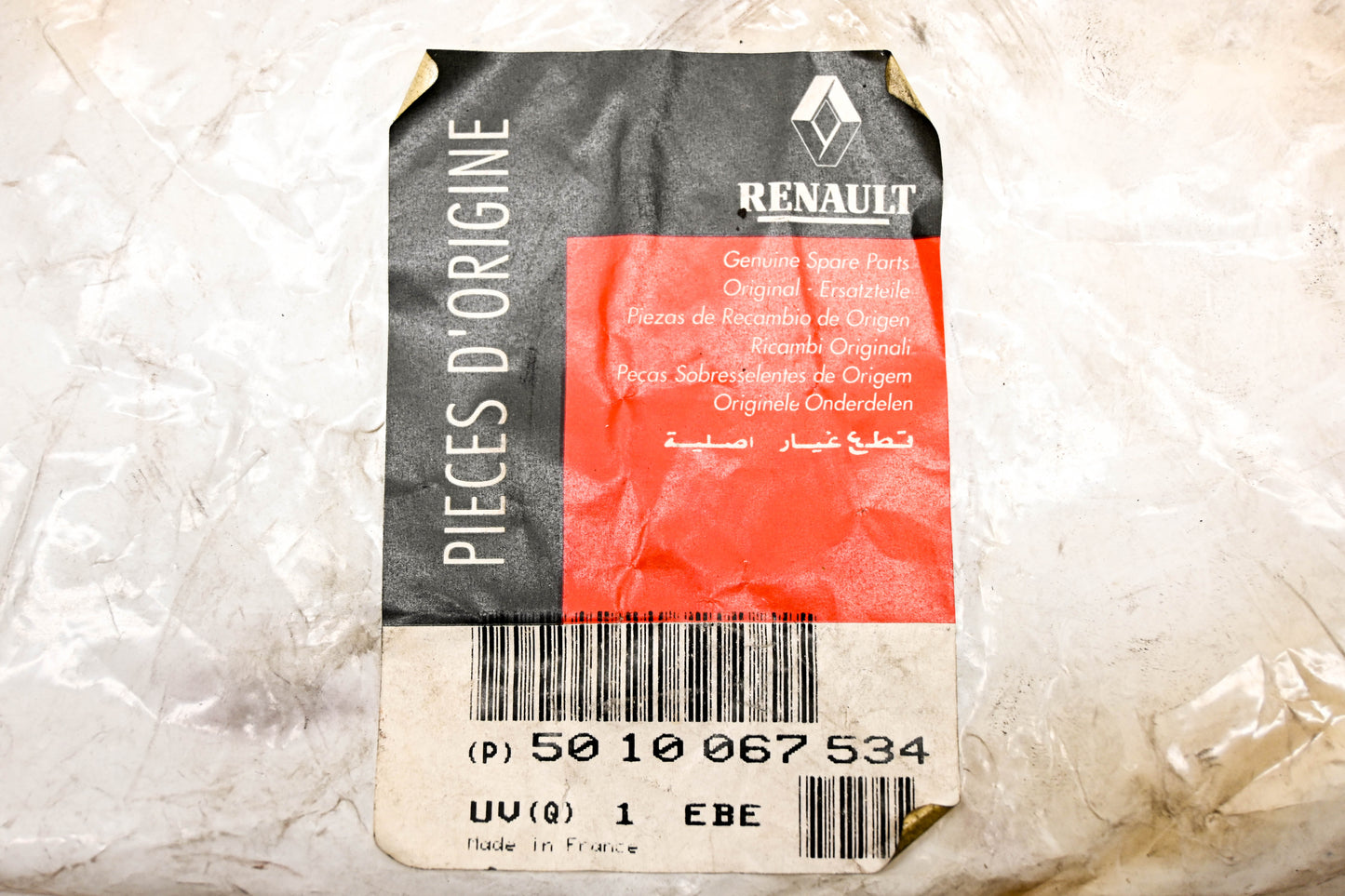 Mack 4103-5010067534, 5010067534 Renault Seal Ring NOS