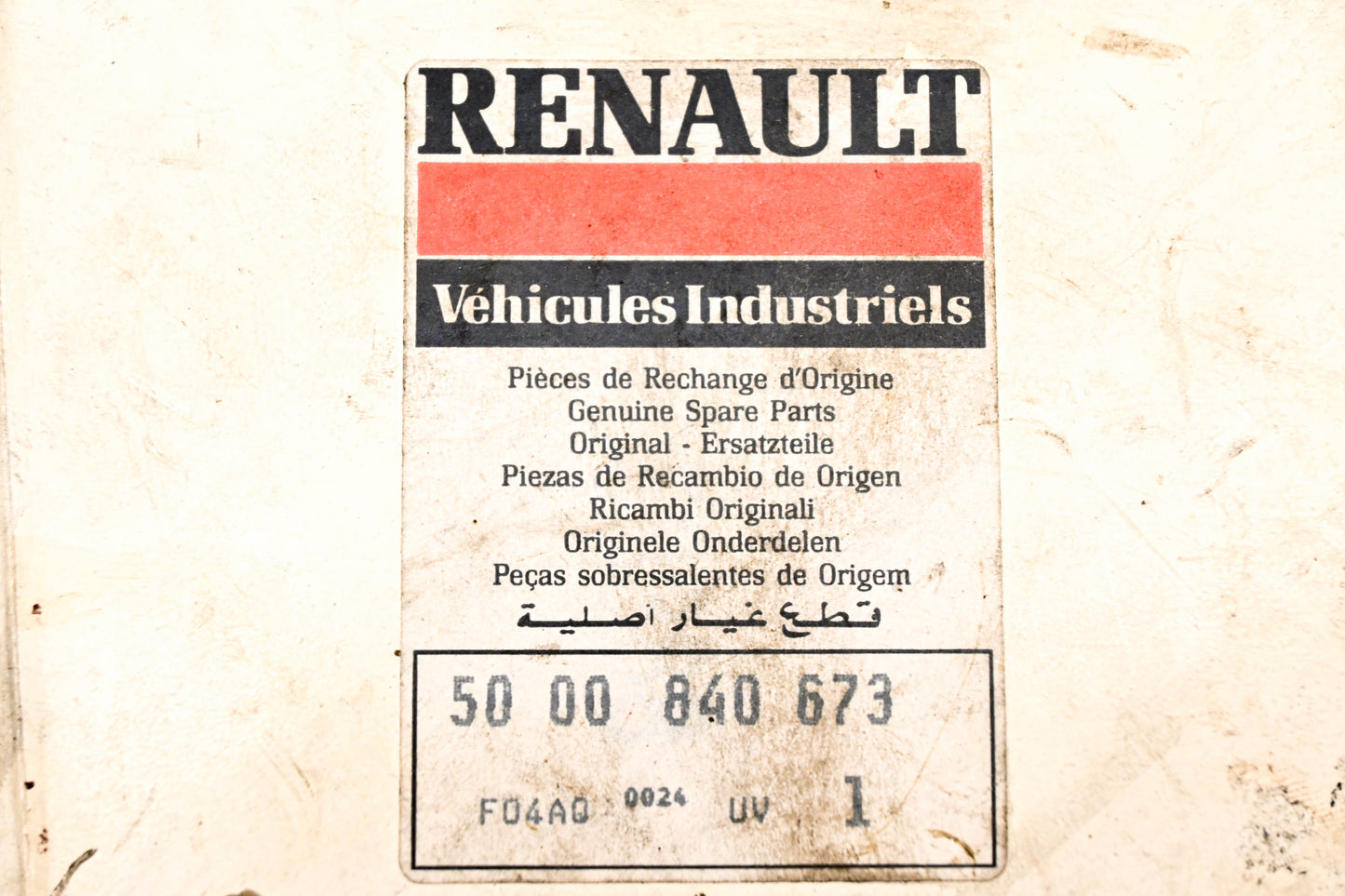 Mack 4103-5000840673, 5000840673 Renault Seal Ring NOS