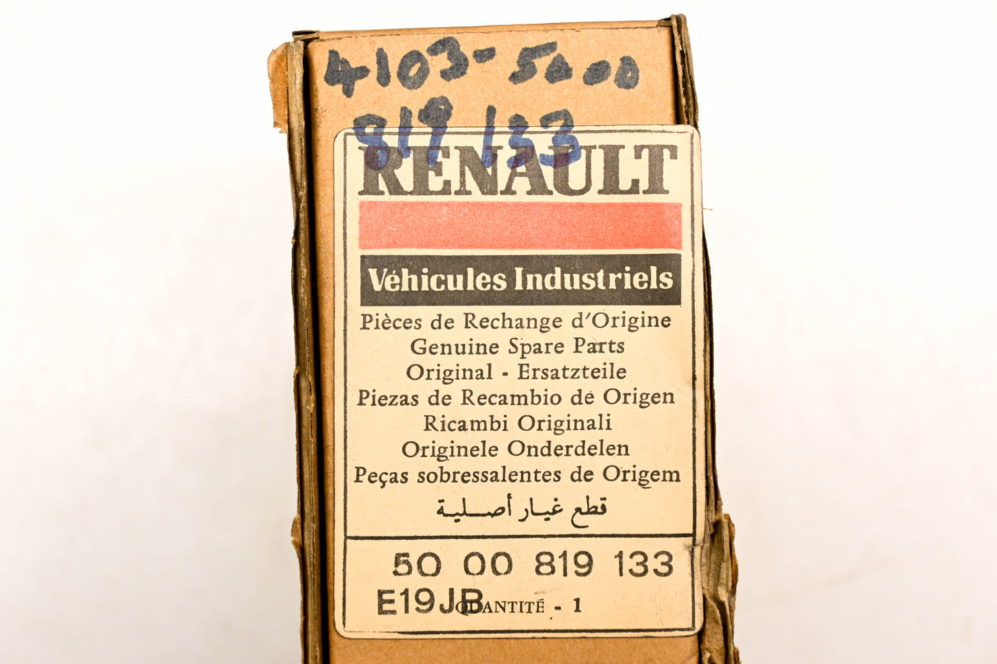 Mack 4103-5000819133, 5000819133 Renault Resistor NOS