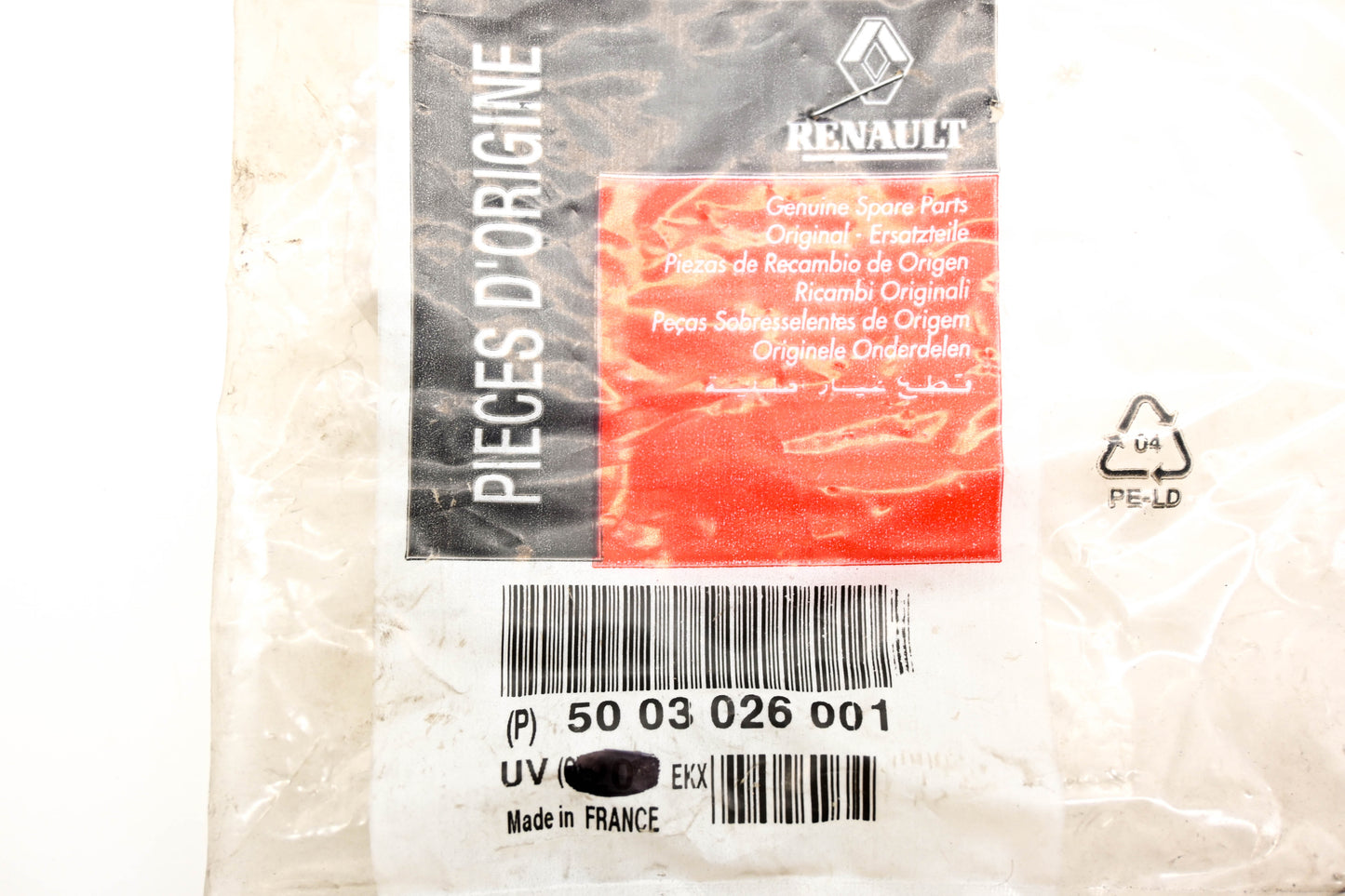 Mack 4103-5003026001, 5003026001 Renault Screw D=6X100 NOS