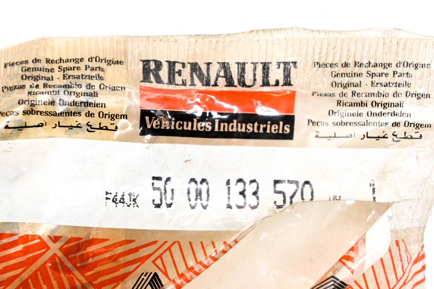 Mack 4103-5000133570, 5000133570 Renault Oil Cap Kit NOS