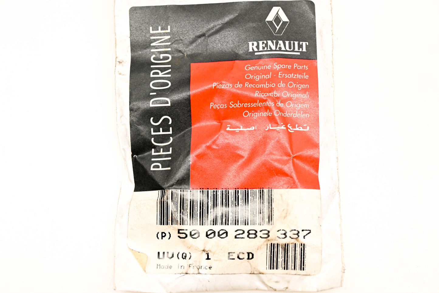 Mack 4103-5000283337, 5000283337 Renault Bushing NOS