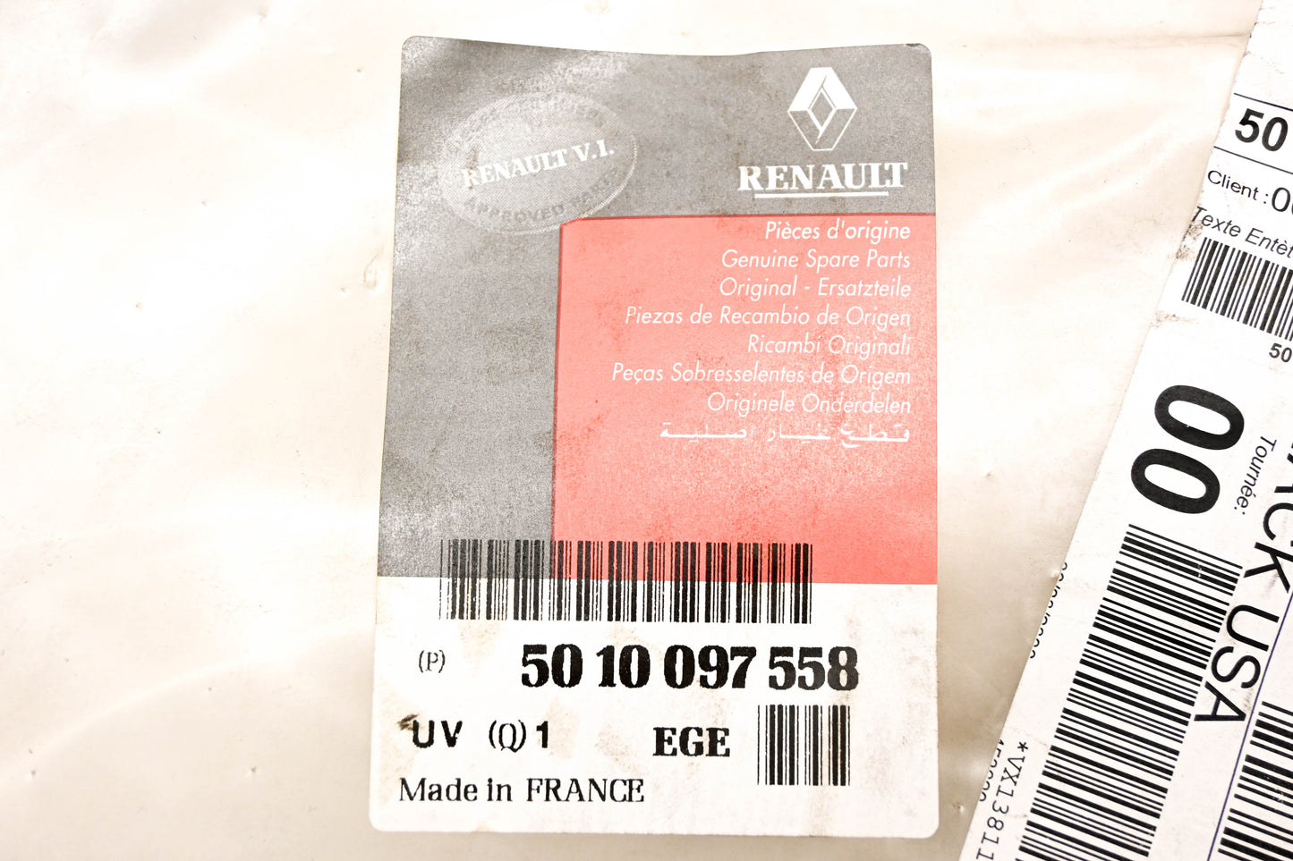 Mack 4103-5010097558, 5010097558 Flex Hose NOS
