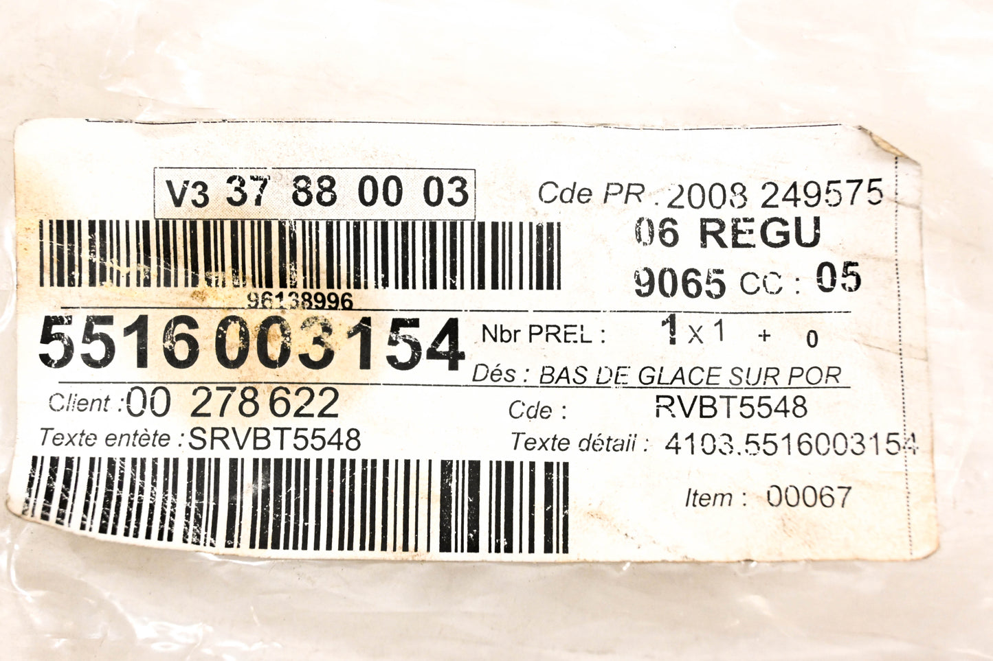 Mack 4103-5516003154, 5516003154 Renault Channel NOS