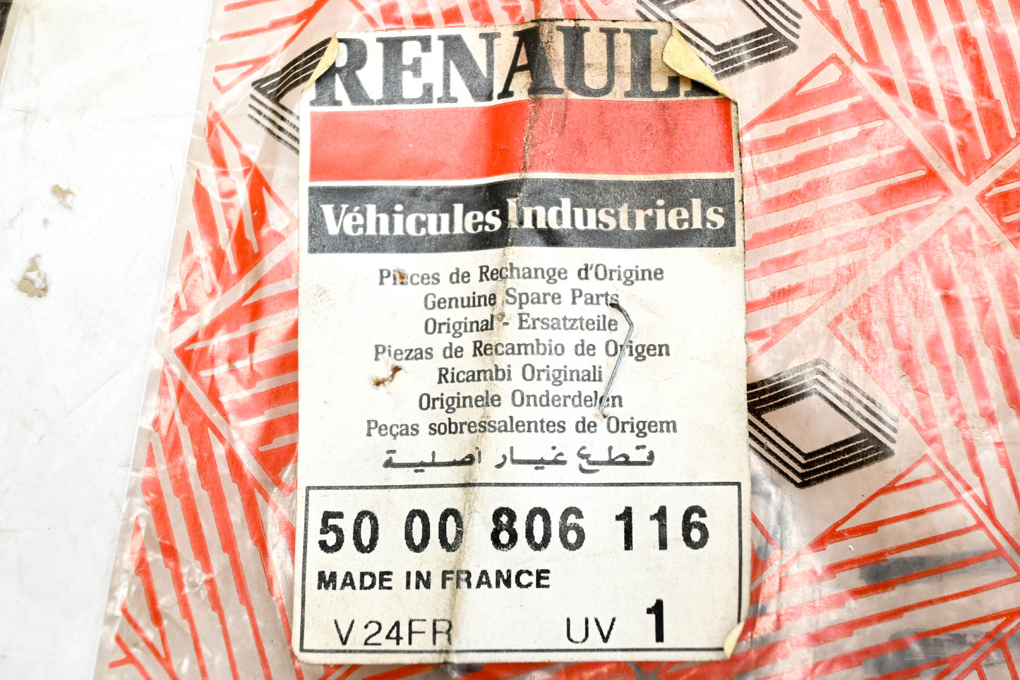 Mack 4103-5000806116, 5000806116 Renault Injector Tube NOS