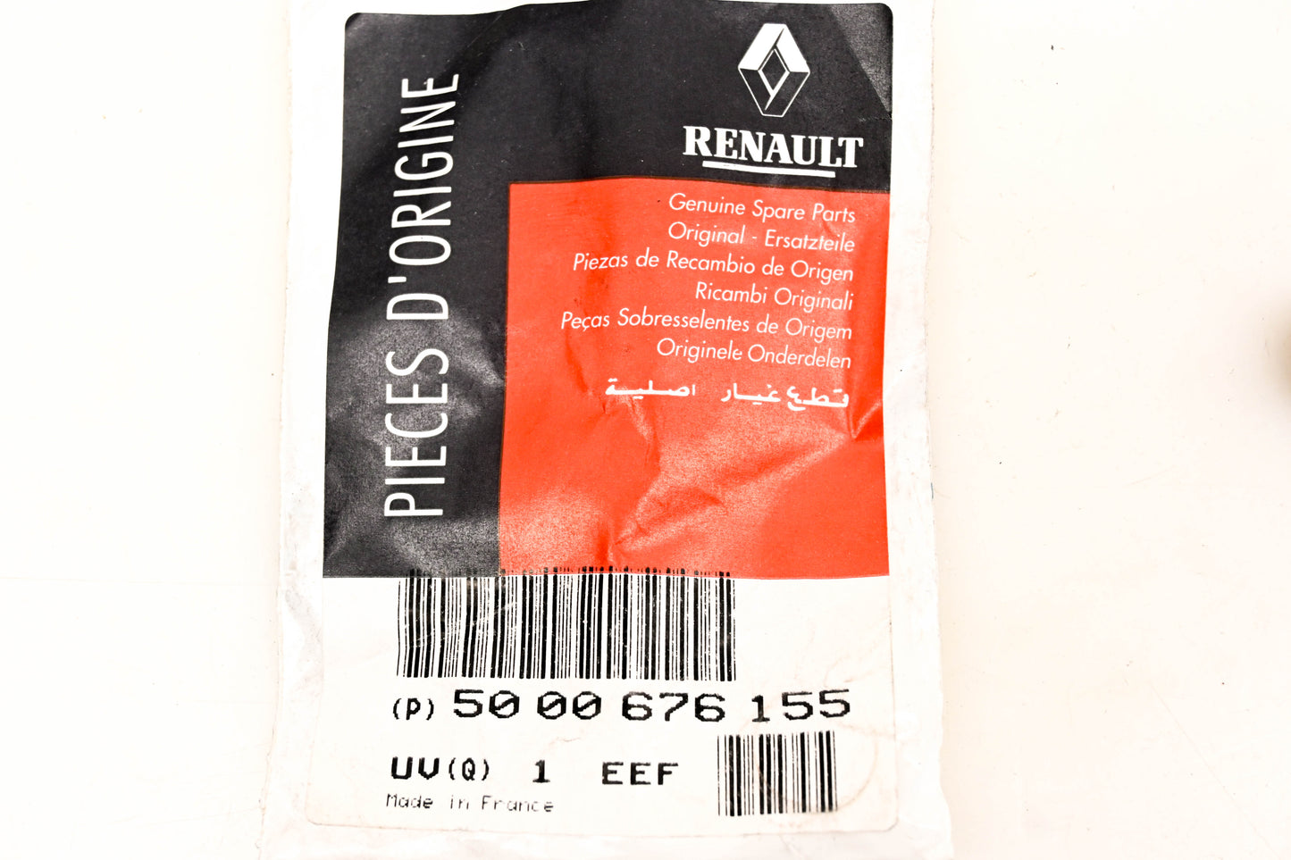Mack 4103-5000676155, 5000676155 Renault Valve Stem Seal NOS