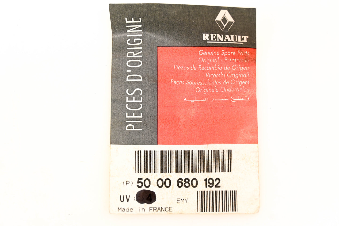 Mack 4103-5000680192, 5000680192 Renault Spring NOS