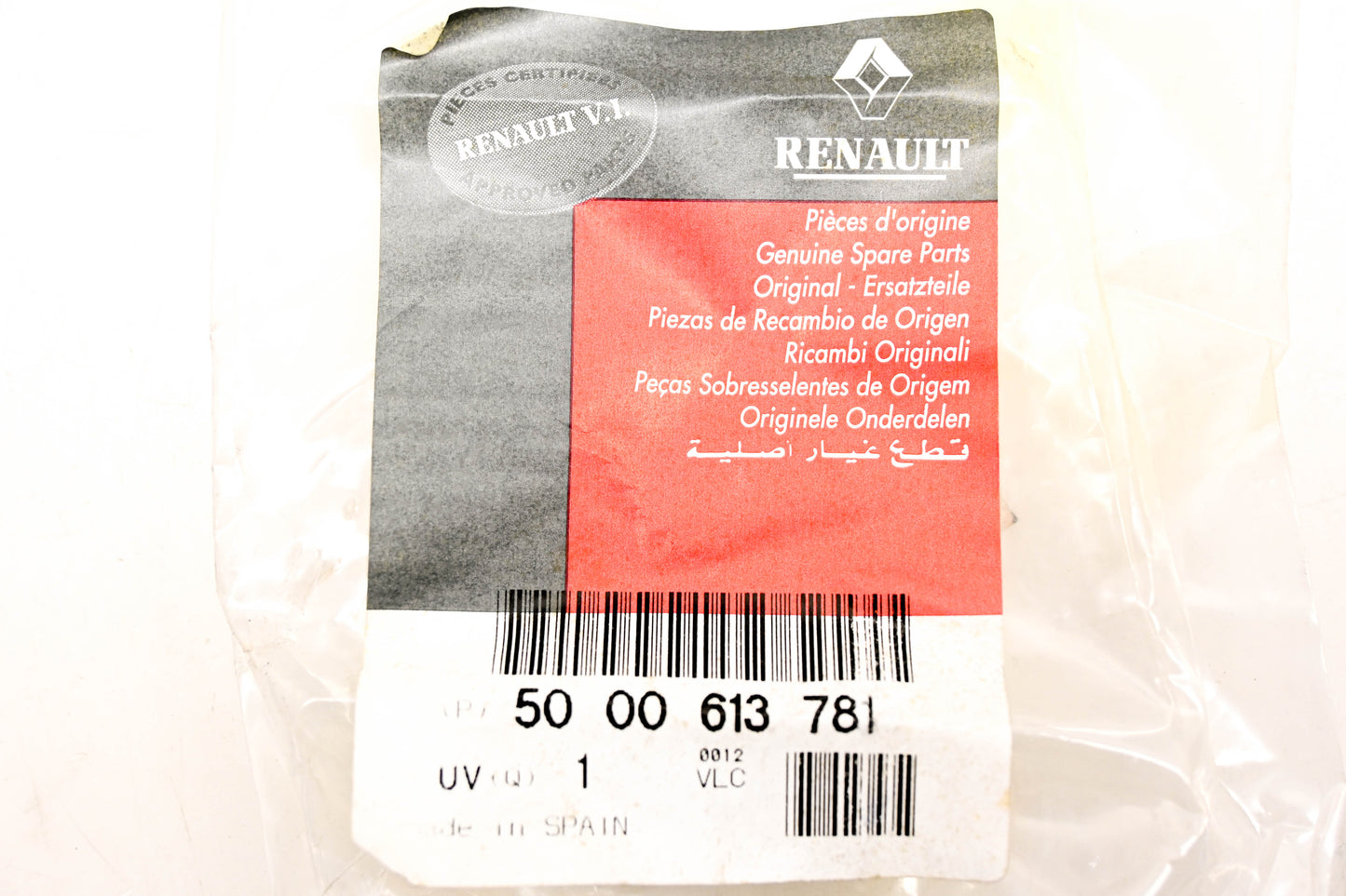 Mack 4103-5000613781, 5000613781 Renault Bushing NOS