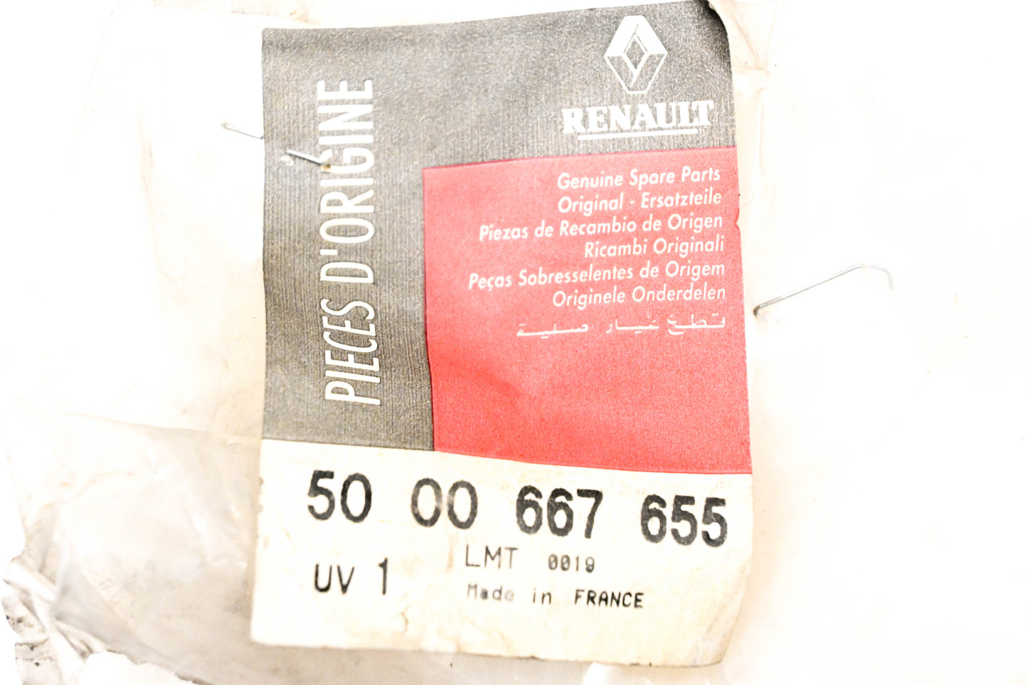 Mack 4103-5000667655, 5000667655 Renault Nut NOS