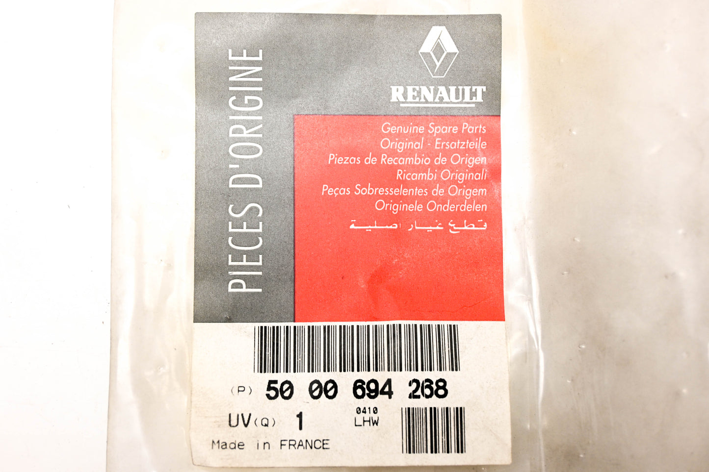 Mack 4103-5000694268, 5000694268 Renault Gasket NOS
