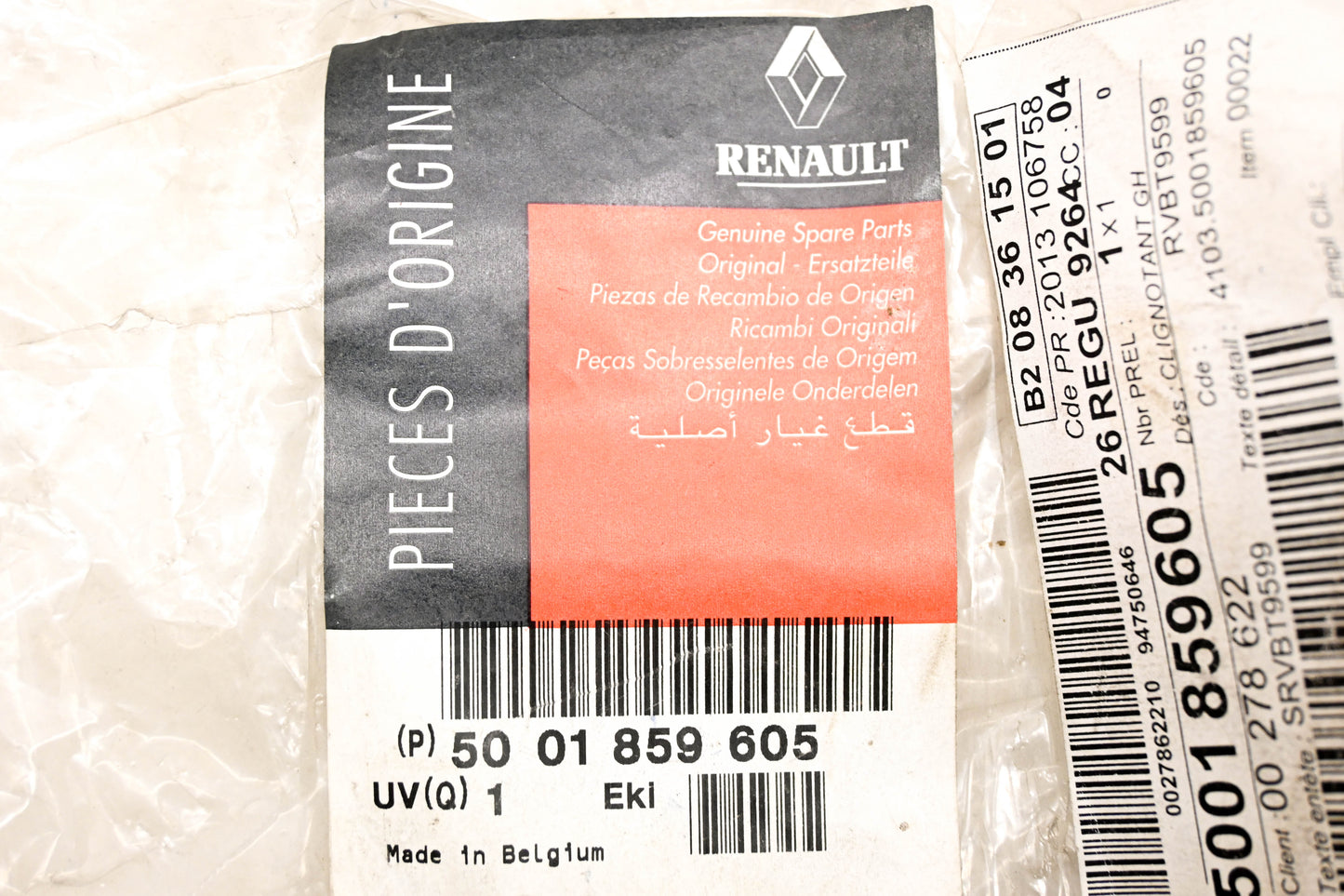 Mack 4103-5001859605, 5001859605 Renault Front Turn Signal Assembly NOS