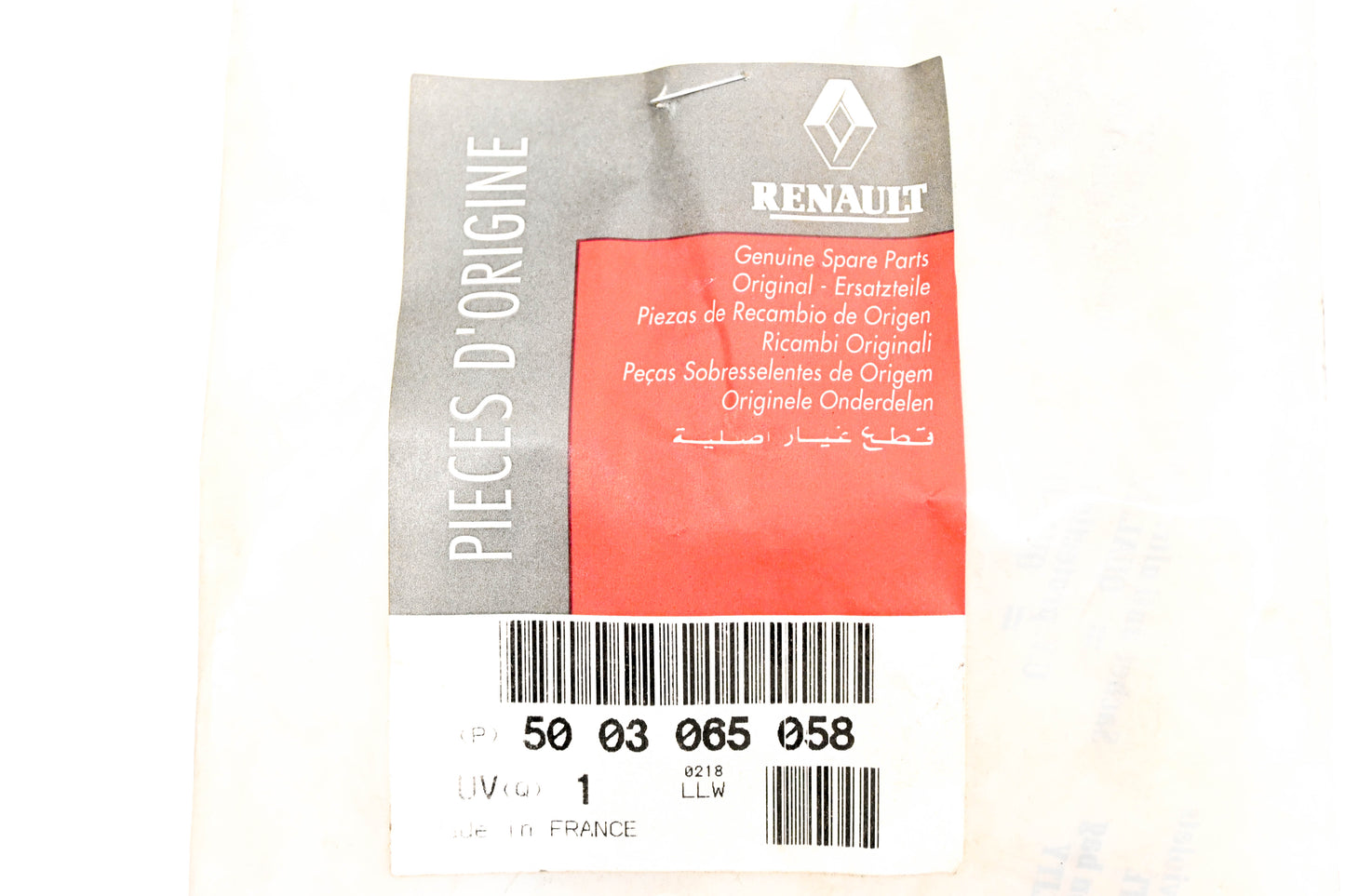 Mack 4103-5003065058, 5003065058 Renault O-Ring NOS