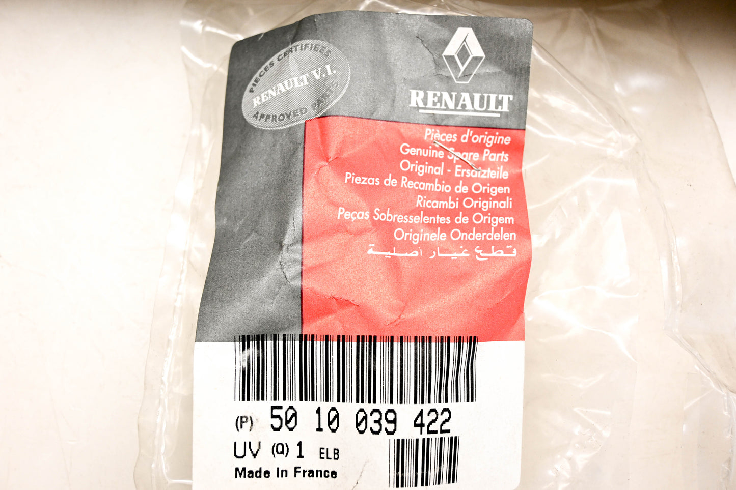 Mack 4103-5010039422, 5010039422 Renault Black Plastic Nut Cover NOS