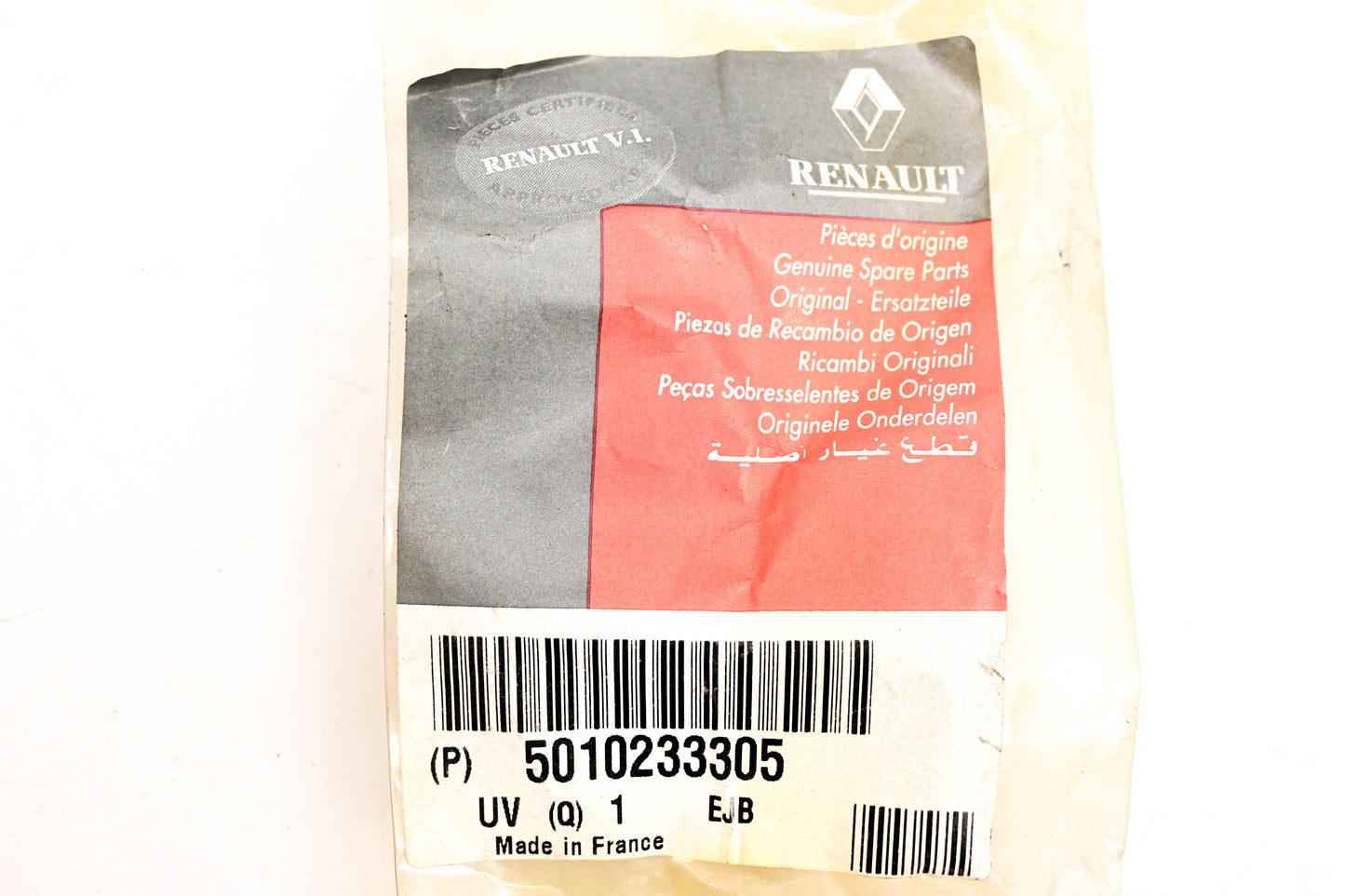 Mack 4103-5010233305, 5010233305 Renault Flex Hose NOS