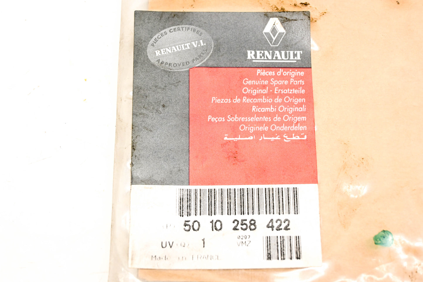 Mack 4103-5010258422, 5010258422 Renault Cylinder Head Cover Gasket NOS