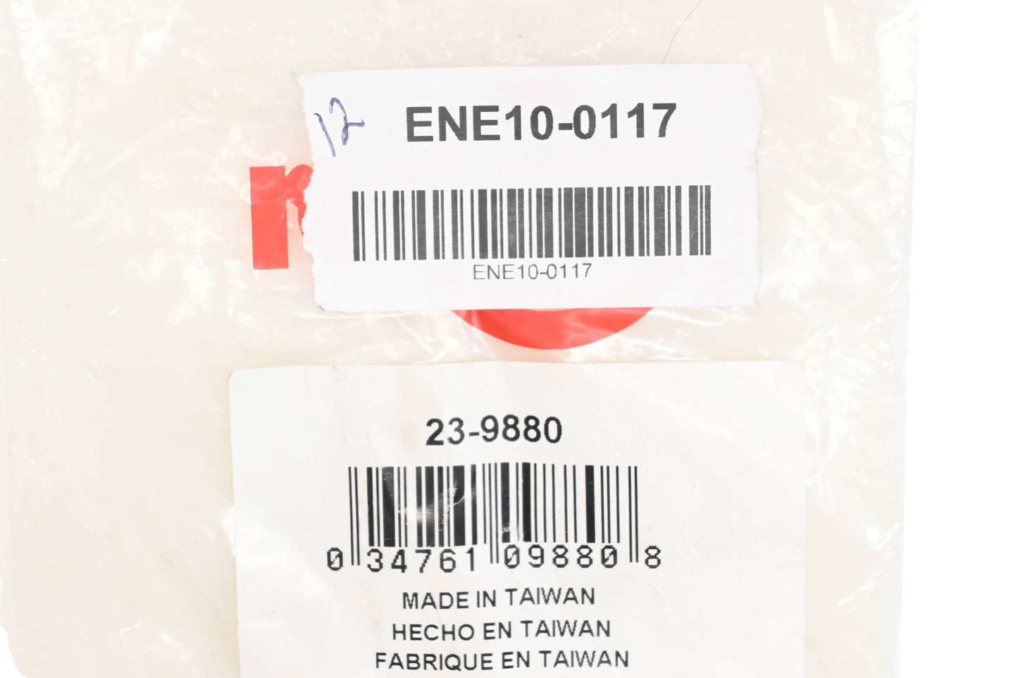 Rotary 239880, ENE10-0117 Intake Valve NOS