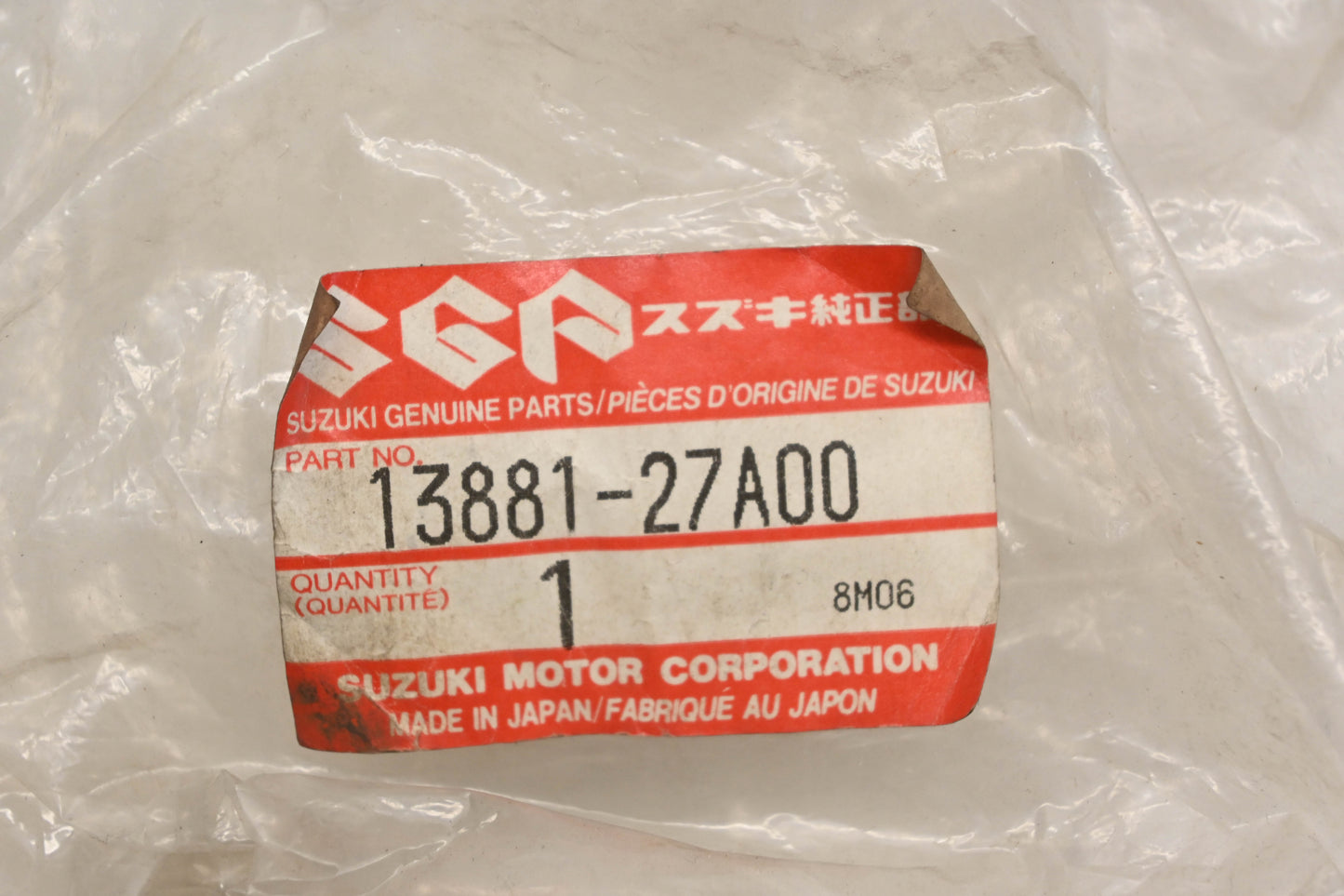 New OEM Suzuki 13881-27A00 Rubber Outlet Tube NOS