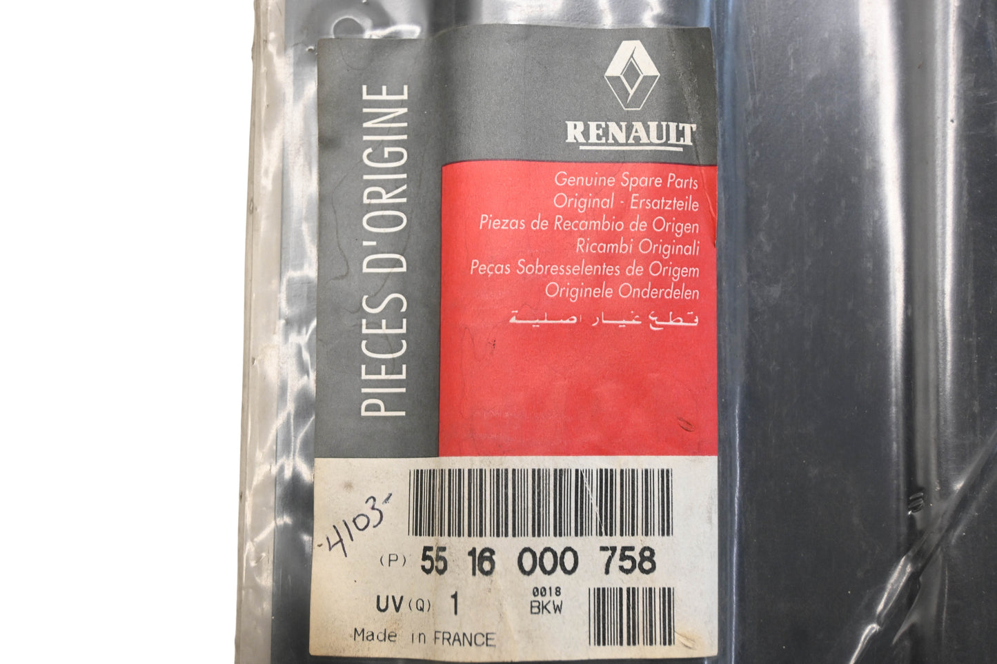 Mack 4103-5516000758, 5516000758 Renault Plate NOS