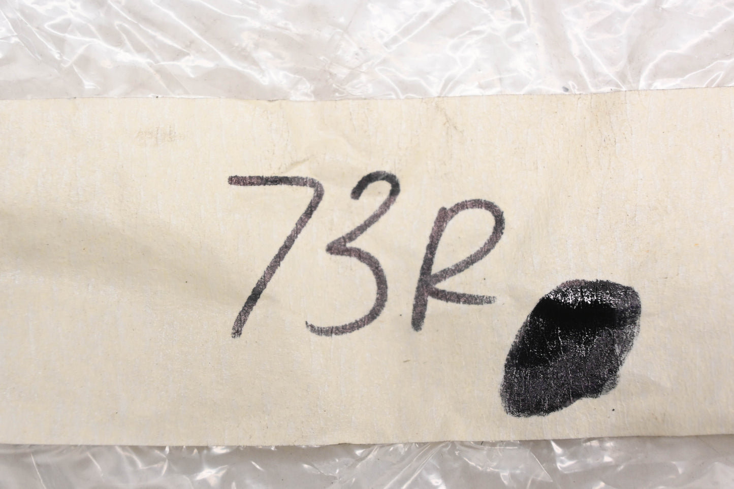 Stratolite 73R Red 3" Lamp NOS
