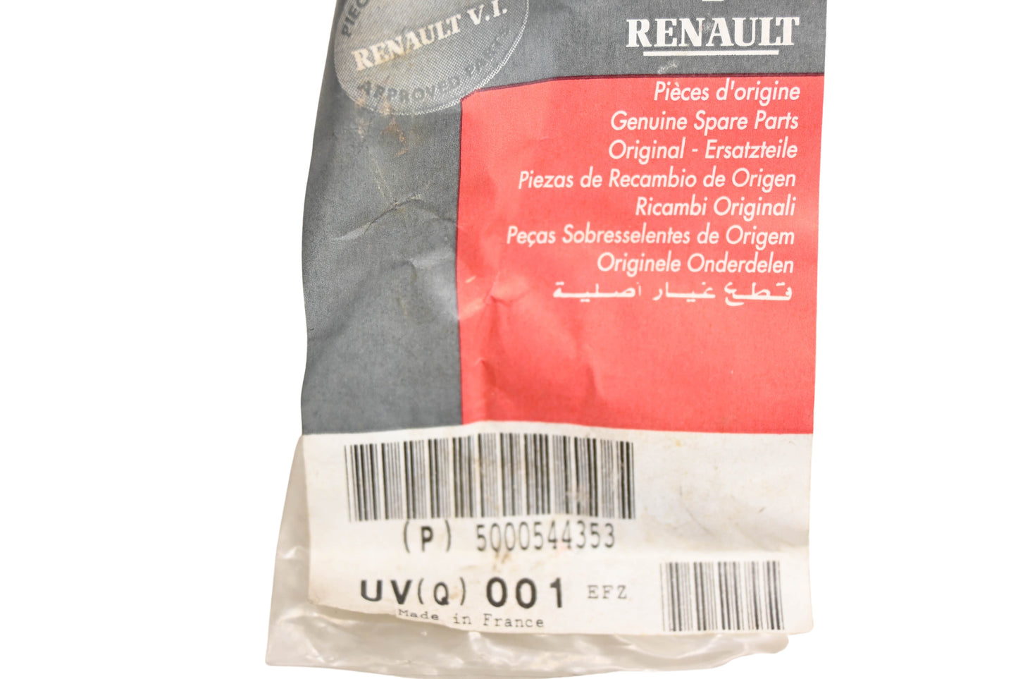 Renault 5000544353, 4103-5000544353 3.5" Exhaust Clamp NOS