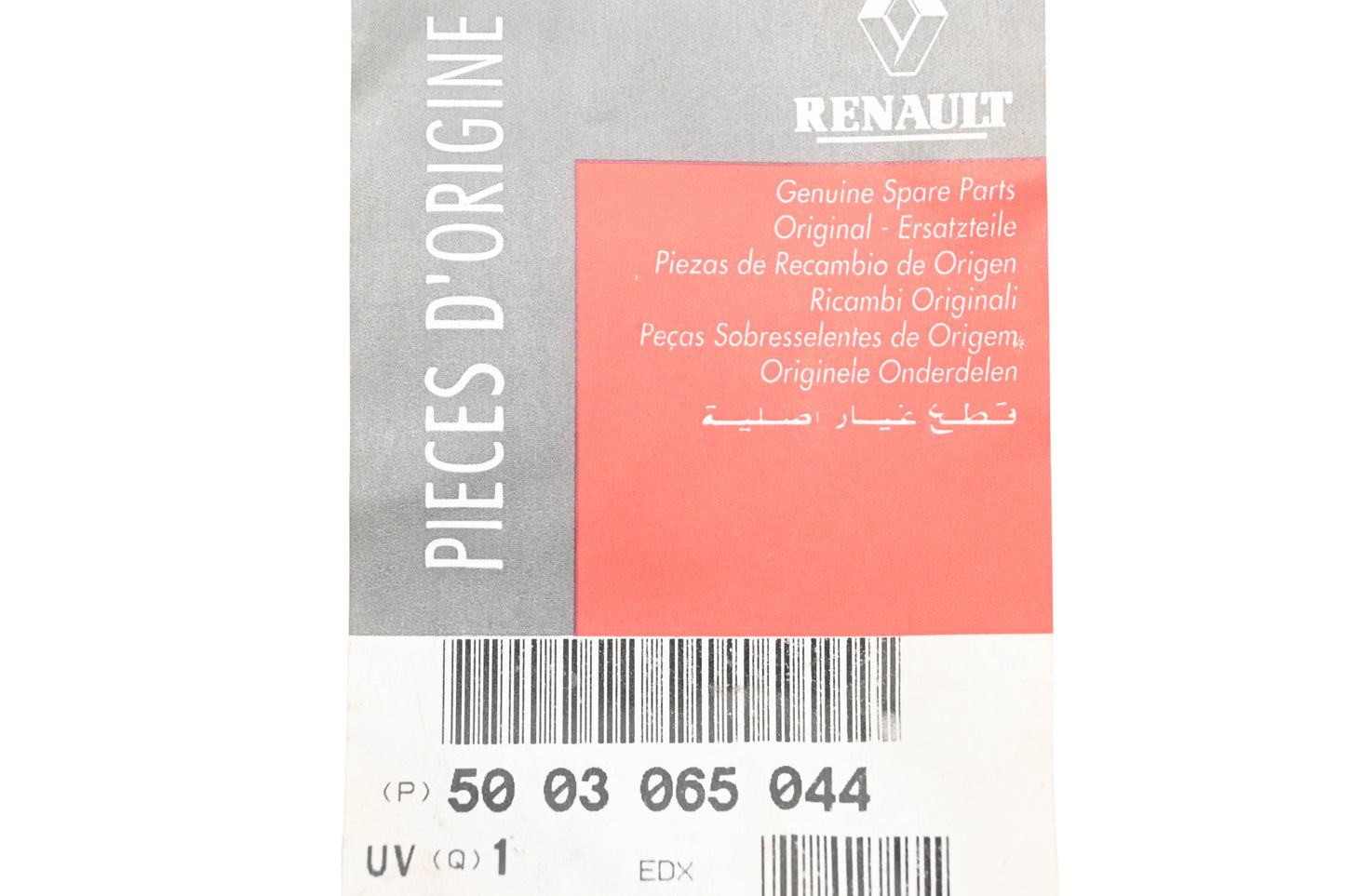Renault 5003065044, 4103-5003065044 O-Ring NOS