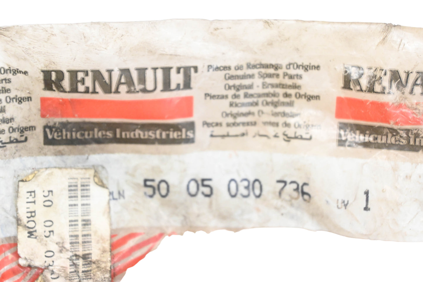 Renault 5005030736, 4103-5005030736 Elbow Coupling NOS
